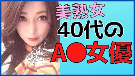 エロ 動画 40 代|40代のエロ動画検索結果 .